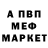 APVP Crystall Sarochka Khovalko