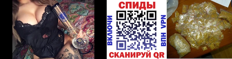 купить наркотик  Ессентукская  Бутират буратино 