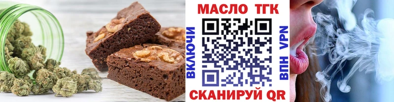 где продают наркотики  Ессентукская  Canna-Cookies конопля 