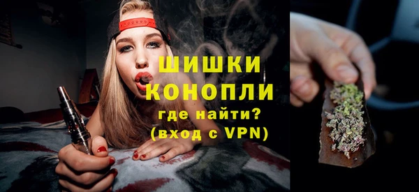 кокаин перу Богданович