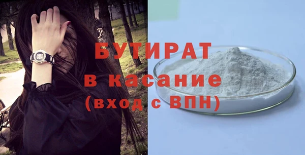 кокаин перу Богданович