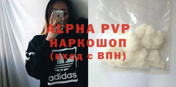 кокаин перу Богданович