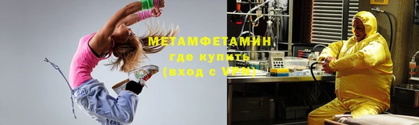 гашиш Белоозёрский