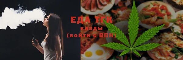 гашиш Белоозёрский