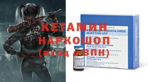 гашиш Белоозёрский