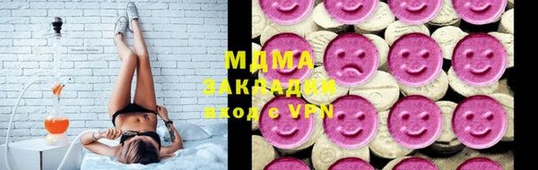 кокаин перу Богданович