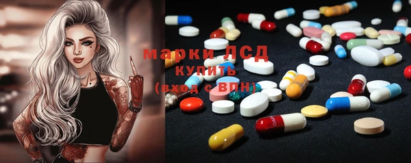 кокаин перу Богданович