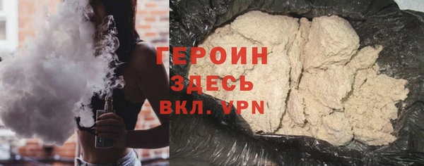 гашиш Белоозёрский