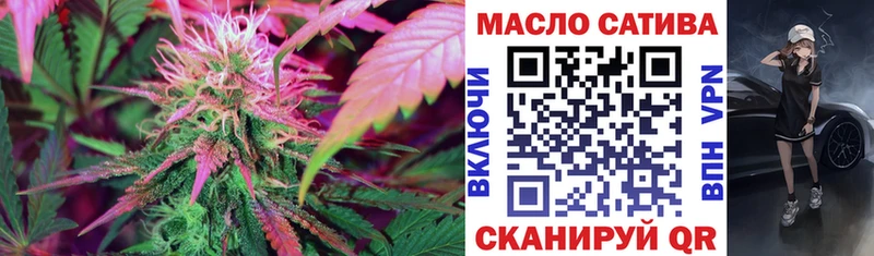 ОМГ ОМГ как войти  купить закладку  Ессентукская  Дистиллят ТГК концентрат 